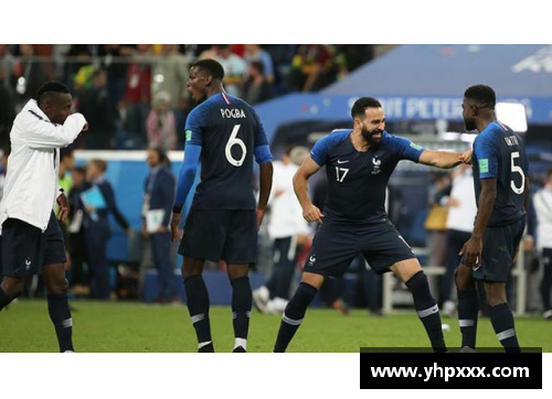 2018俄罗斯世界杯：法国队的辉煌之路 - 副本 - 副本